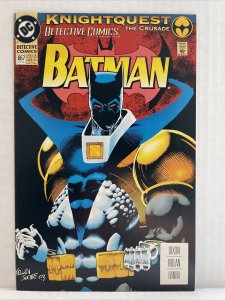 Detective Comics #667