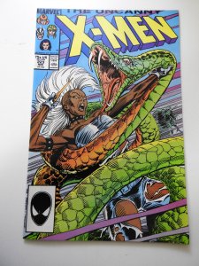 The Uncanny X-Men #223 (1987)