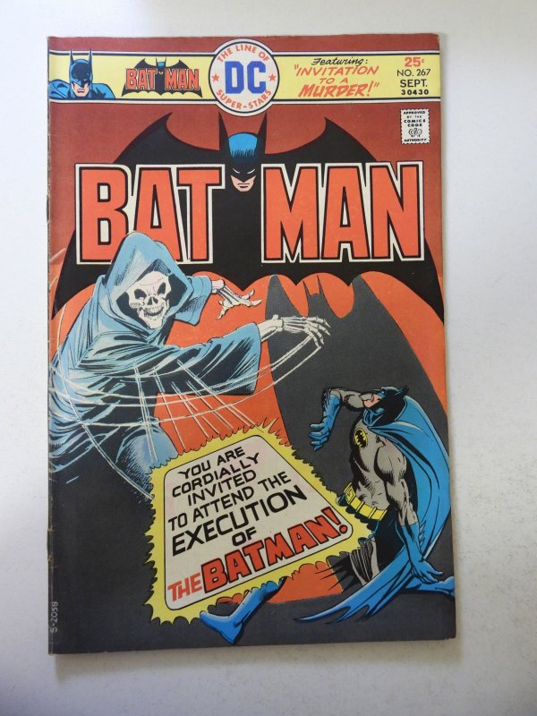 Batman #267 (1975) FN Condition