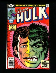 Incredible Hulk (1962) #241
