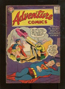 ADVENTURE COMICS #238 (4.0) THE SECRET PAST OF SUPERBOY'S FATHER