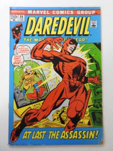 Daredevil #84 (1972) VG Condition!