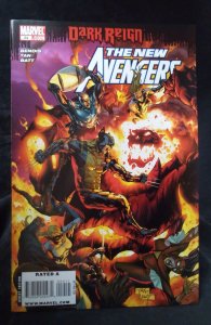 New Avengers #54 (2009)