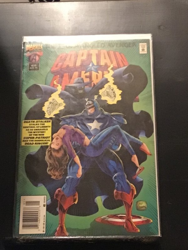 Captain America #439 (1995)