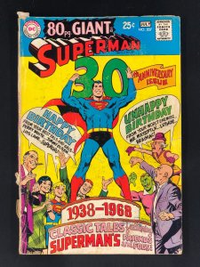 Superman #207 (1968)