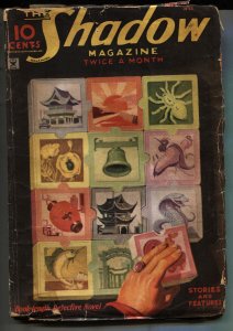 SHADOW--1935 NOV 1--STREET AND SMITH--Rare Hero Pulp Magazine