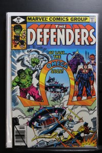 The Defenders #76 (1979)