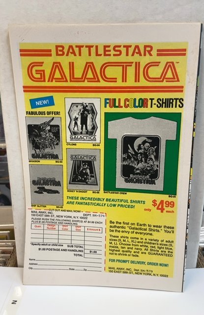 Fantastic Four #206 (1979)