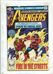 AVENGERS #206 (9.0) FIRE IN THE STREETS!! 1981