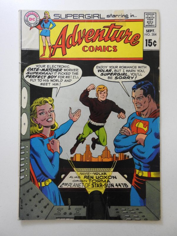 Adventure Comics #384 (1969) VG- Condition