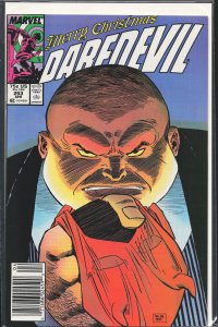 Daredevil #253 (1988) Daredevil [Key Issue]