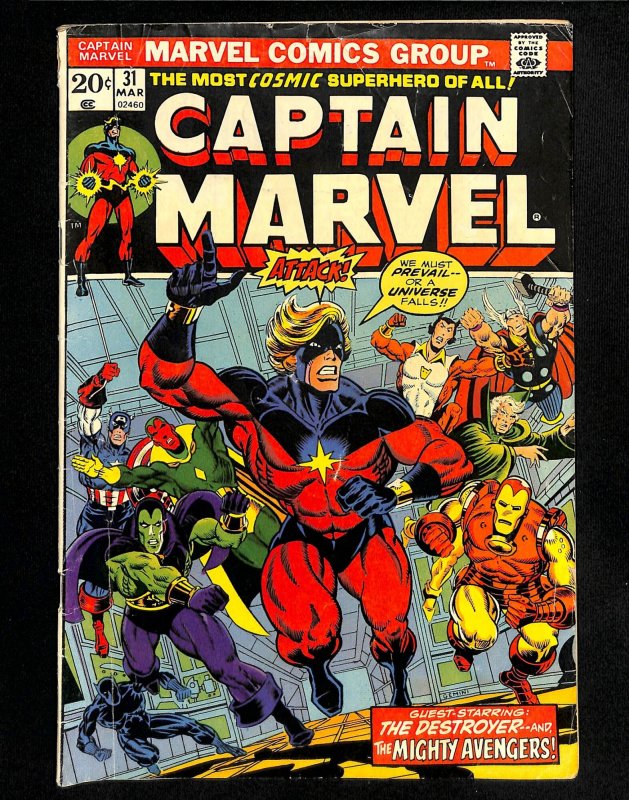 Captain Marvel (1968) #31