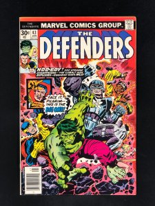 The Defenders #43 (1977)