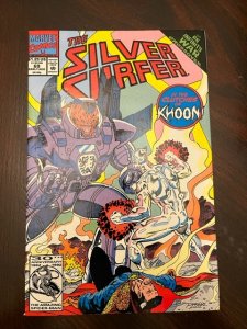 Silver Surfer #69 (1992) - NM
