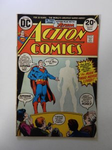 Action Comics #427 (1973) VG Condition