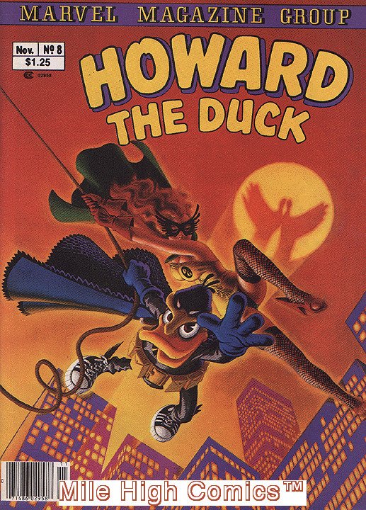 HOWARD THE DUCK (1979 Series)  (MAGAZINE) #8 Fine