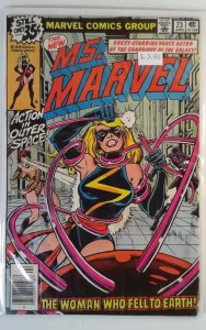 Ms. Marvel #23 (1979) Marvel 2.0 GD Comic Book Key Issue Final issue