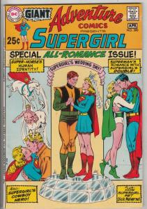 Adventure Comics #390 (Apr-70) VF/NM High-Grade Supergirl