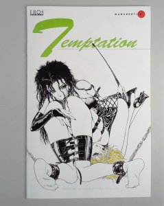 Temptation #1 (1995)