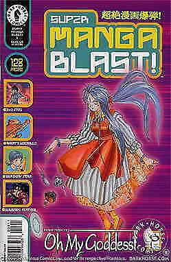 Super Manga Blast! #5 VF/NM; Dark Horse | save on shipping - details inside