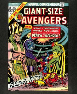 Giant-Size Avengers #2 Death of Swordsman!