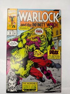 Warlock and the Infinity Watch #13 VF-NM Marvel Comic Book 1 ET20
