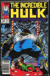 The Incredible Hulk #339 (1988) Hulk