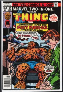 Marvel Two-in-One #37 (1978) The Thing