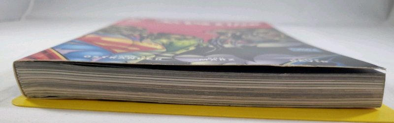 Dark Horse Comics DC Comics Crossovers Justice League Volume 2 TPB