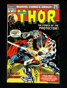 Thor #219