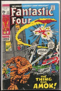 Fantastic Four #111 (1971) Fantastic Four