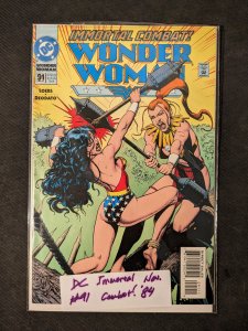Wonder Woman #91 (1994) Wonder Woman [Key Issue]