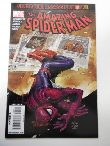 The Amazing Spider-Man #588 (2009)