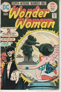Wonder Woman #218 (1975)