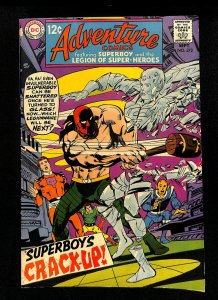 Adventure Comics #372