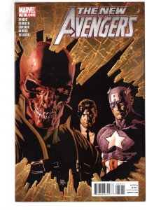 New Avengers #12 (2011)