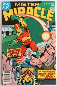 Mister Miracle #20