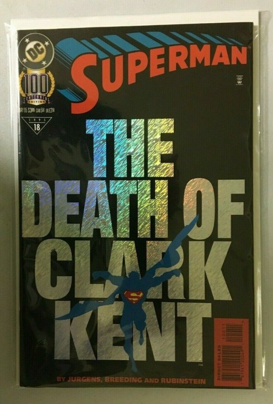 Superman #100 DIR (2nd series) 6.0 FN (1995)