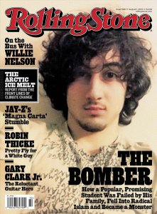 Rolling Stone Magazine #1188 VF ; Penske Media | August 1 2013 Boston Marathon B