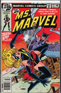 Ms. Marvel #22 (1979) Ms. Marvel