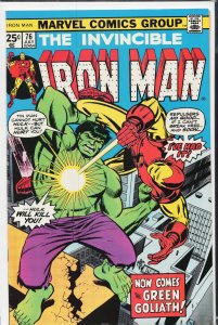 Iron Man #76 (1975) Iron Man