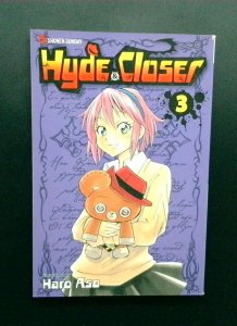Hyde & Closer #3, Shonen Sunday