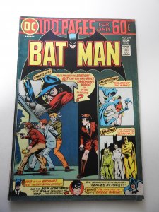 Batman #259 (1974) VG+ Condition