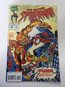 The Amazing Spider-Man #395 (1994)