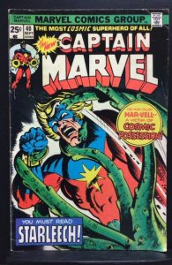 Captain Marvel #40 (1975)