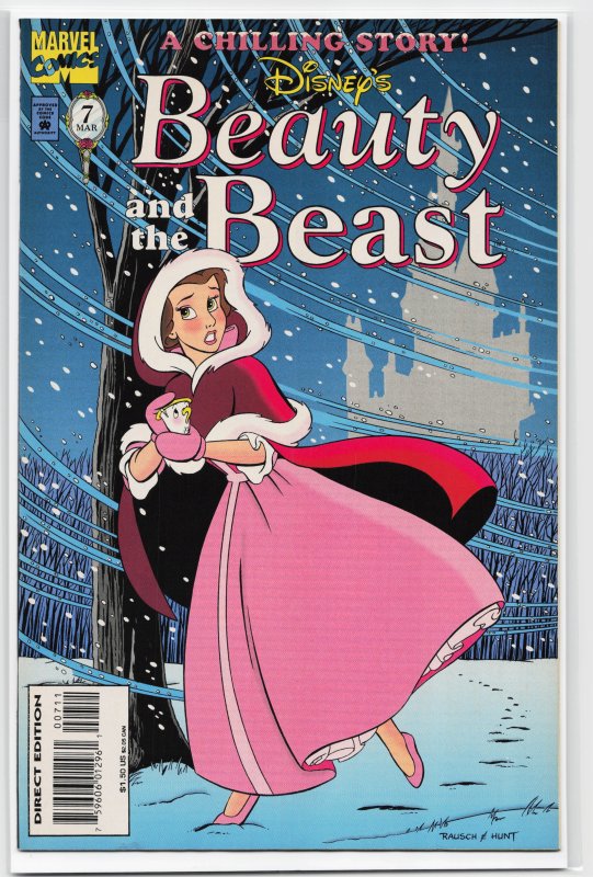 Disney's Beauty and the Beast #13 (1995) Beauty and the Beast