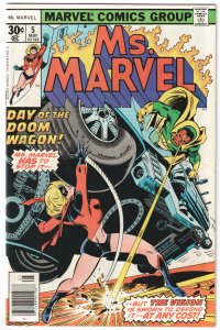 Ms. Marvel #5 (1977) Ms. Marvel