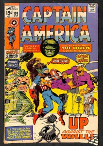 Captain America #130 (1970)