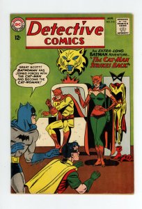 DETECTIVE COMICS #318 NICE - CATWOMAN, CATMAN, BATWOAMN, BATMAN Cover - 1963