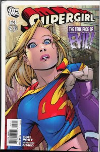 Supergirl #63 (2011) Supergirl